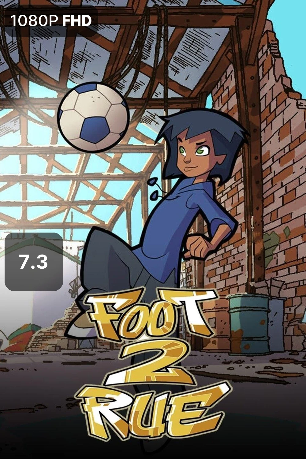 Foot 2 Rue