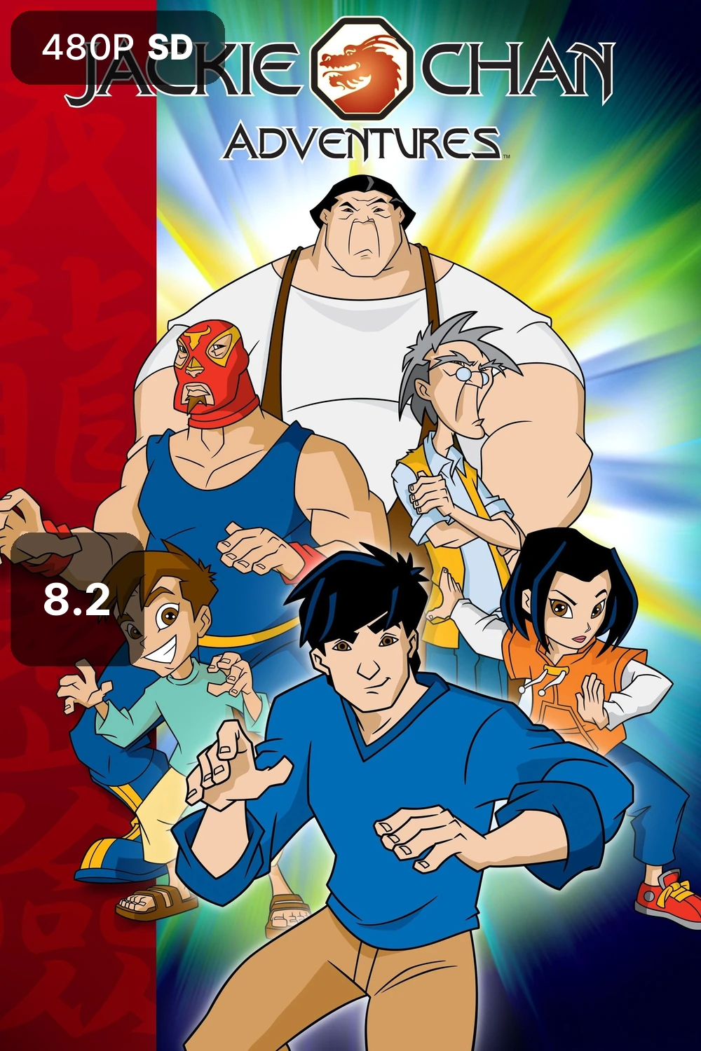 Jackie Chan Adventures