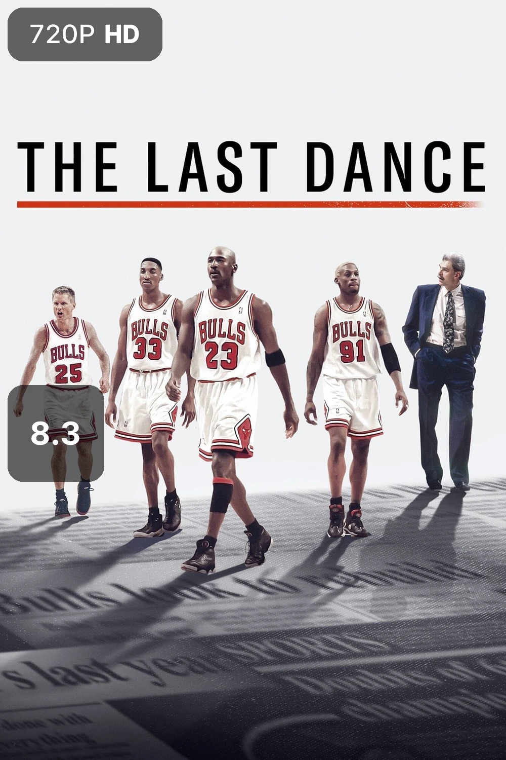 The Last Dance